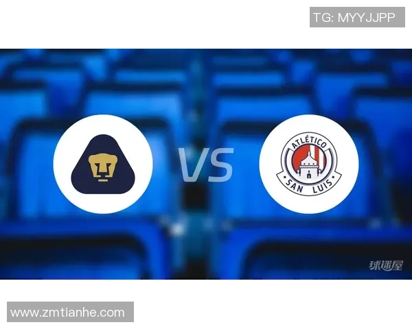 阿特拉斯与美洲狮对决前瞻分析及竞猜策略分享