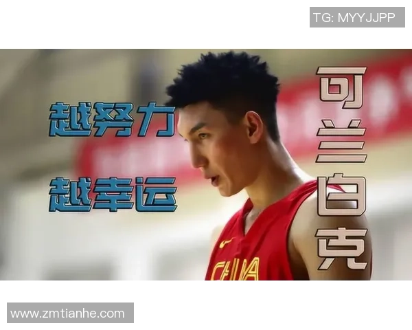 王汝恒的奋斗历程与成就探索:从平凡到卓越的精彩人生之路